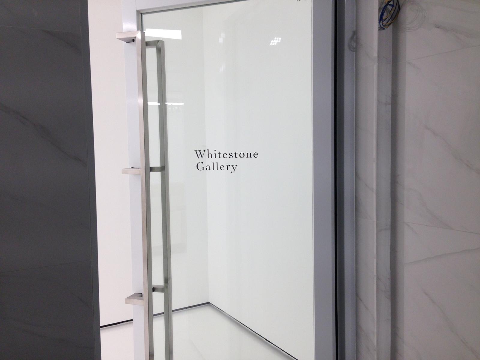 WHITESTONE GALLERY Heung Wah Industrial Building 2018