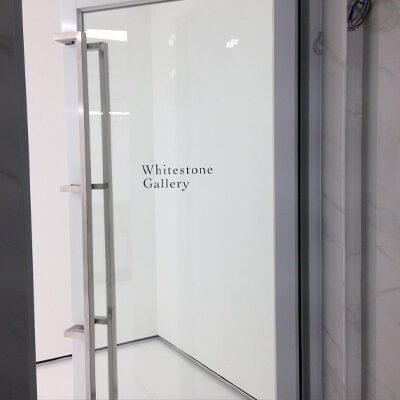 WHITESTONE GALLERY Heung Wah Industrial Building 2018