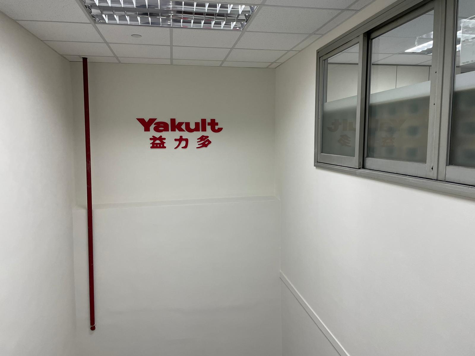 YAKULT office FO TAN 2020