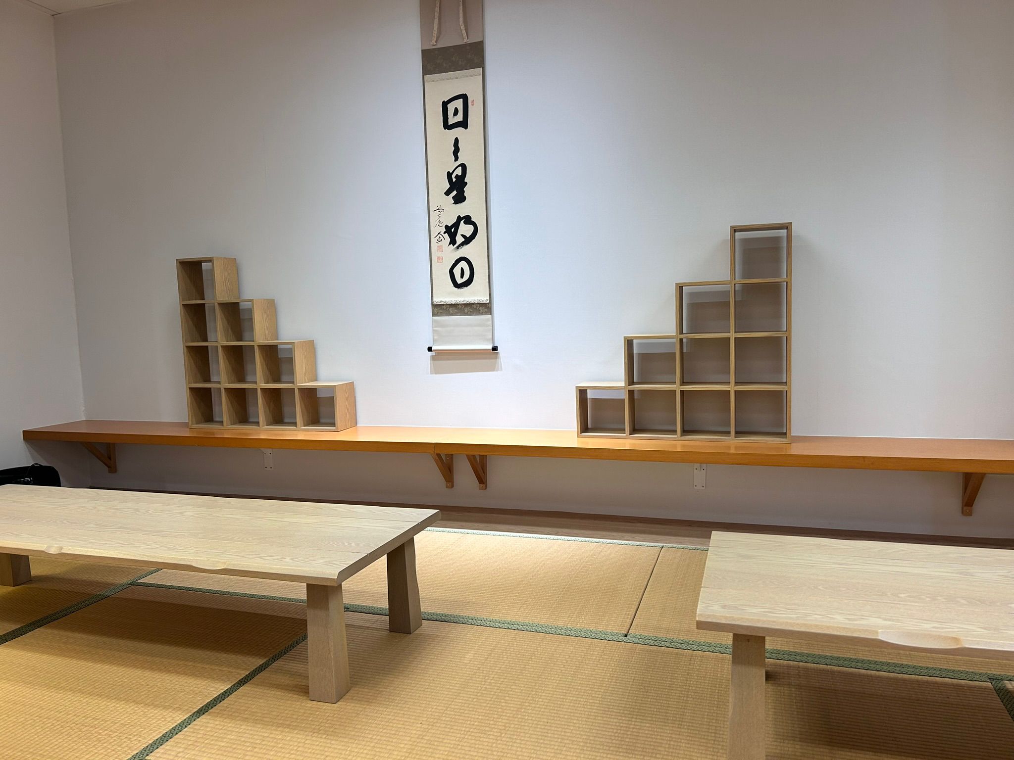 Hong Kong Metropolitan University 2025