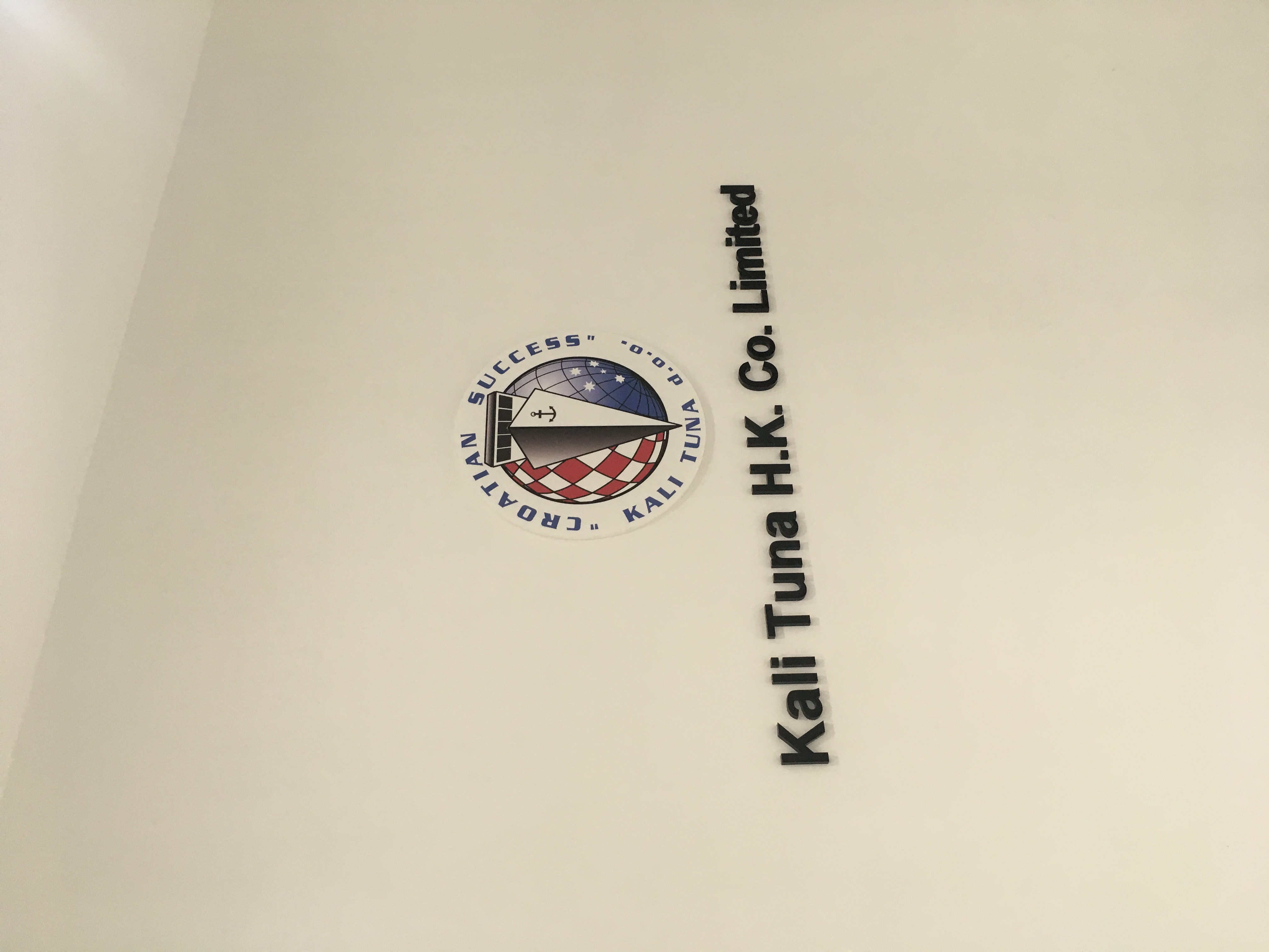 Kali Tuna Food Factry 2020