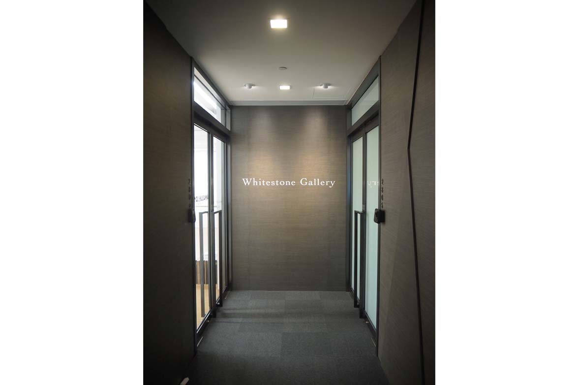 Whitestone Gallery @Global Trade Square 2015