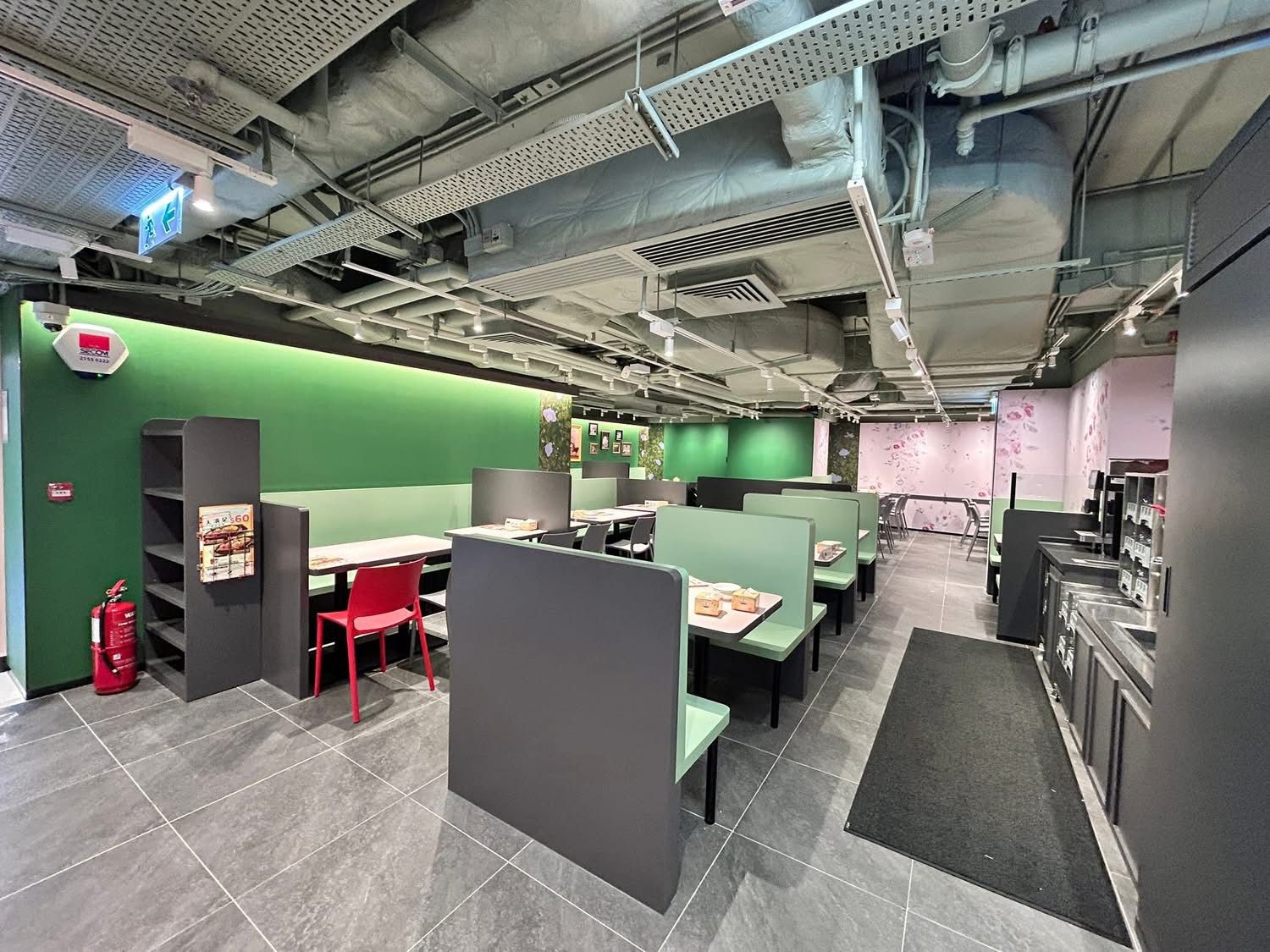 SAIZERIYA Panda Place 2025