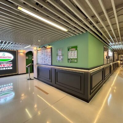 SAIZERIYA Panda Place 2025