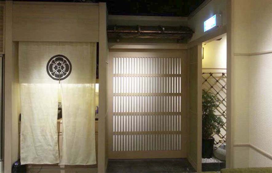 Sushi Dokoro Mori 2014