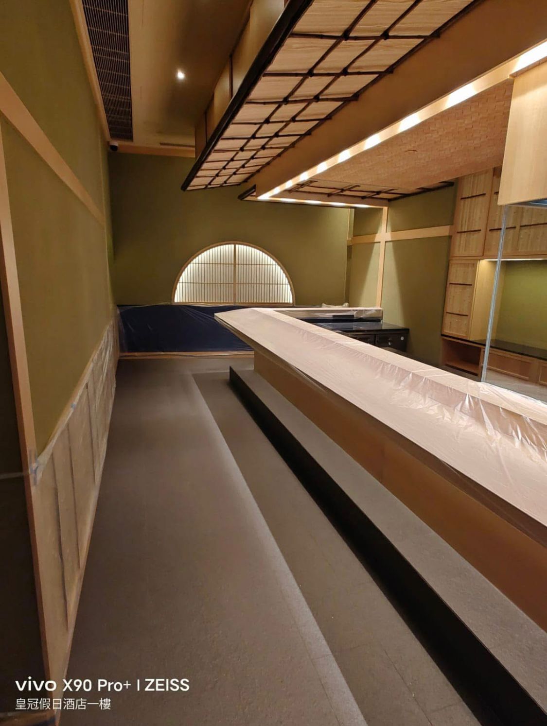 SUSHI RESTAURANT ‘MASA’ Crowne Plaza Hotel 2023