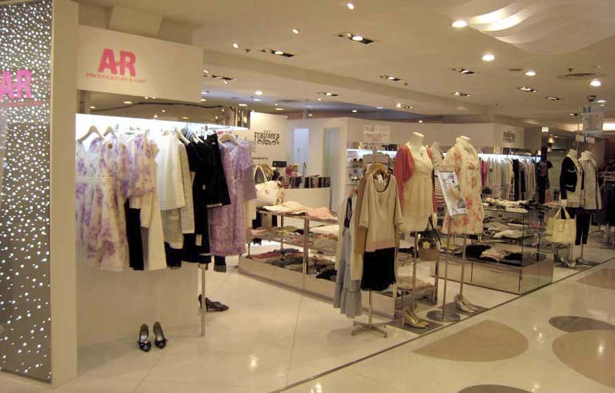 A.R. & toaT @Causeway Bay 2009