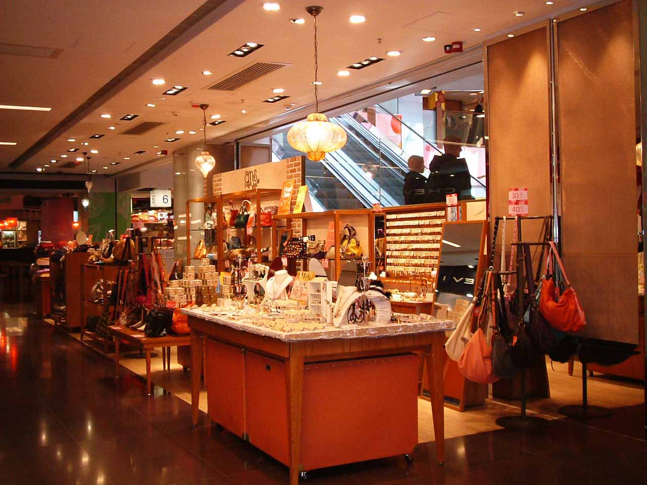 ans @Tsim Sha Tsui 2006