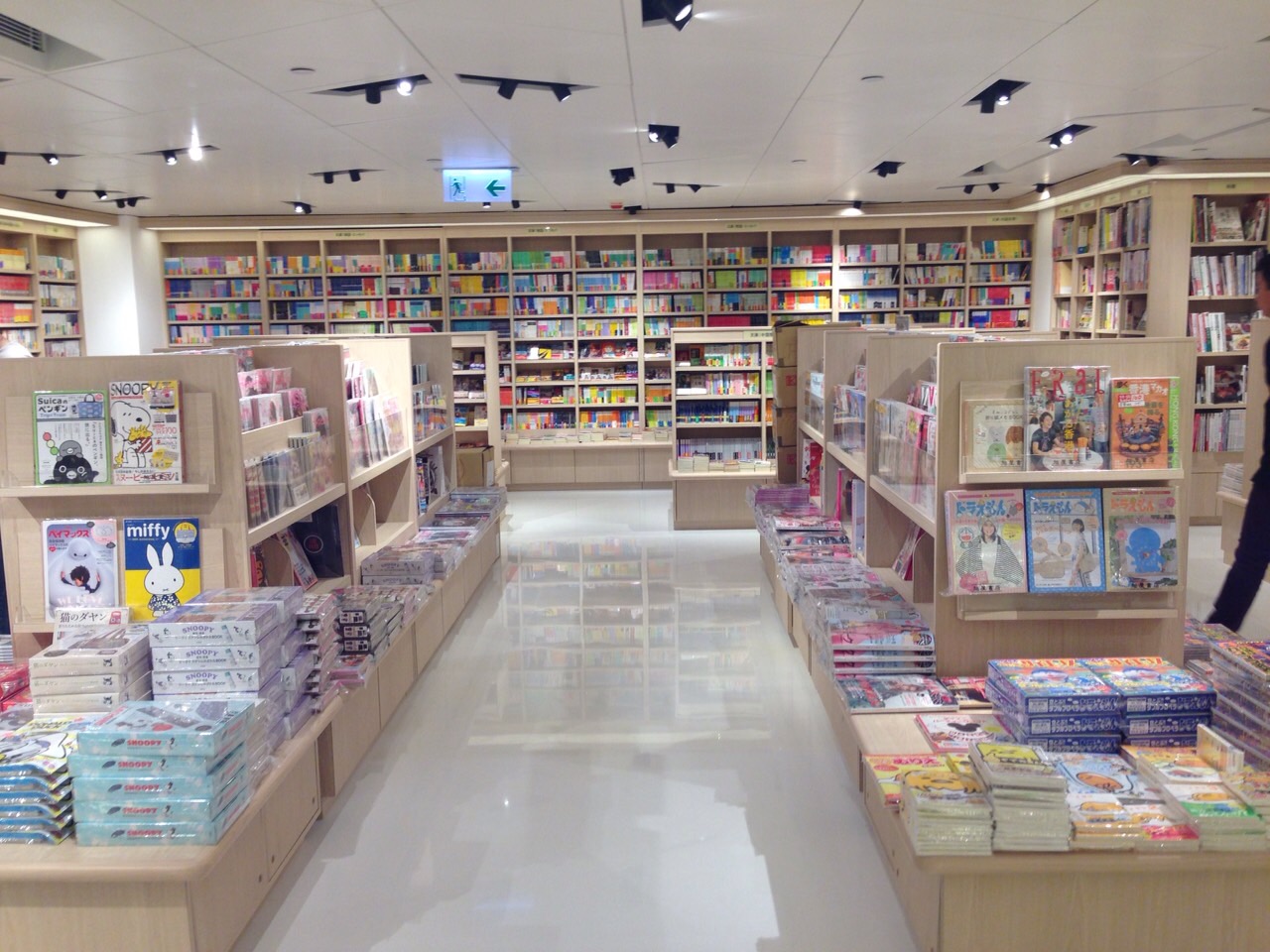 Asahiya Bookstore @Causeway Bay SOGO 2016