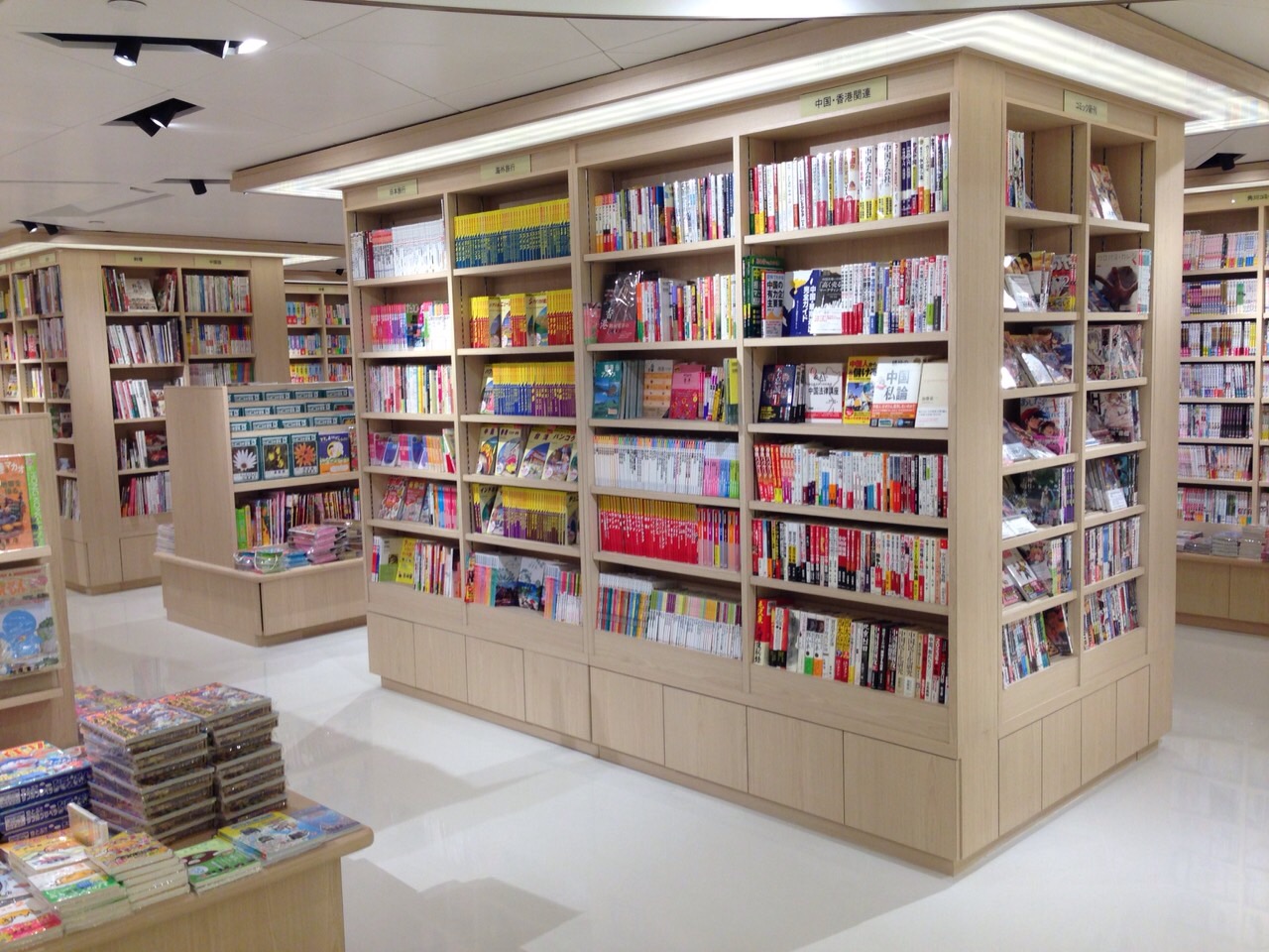 Asahiya Bookstore @Causeway Bay SOGO 2016