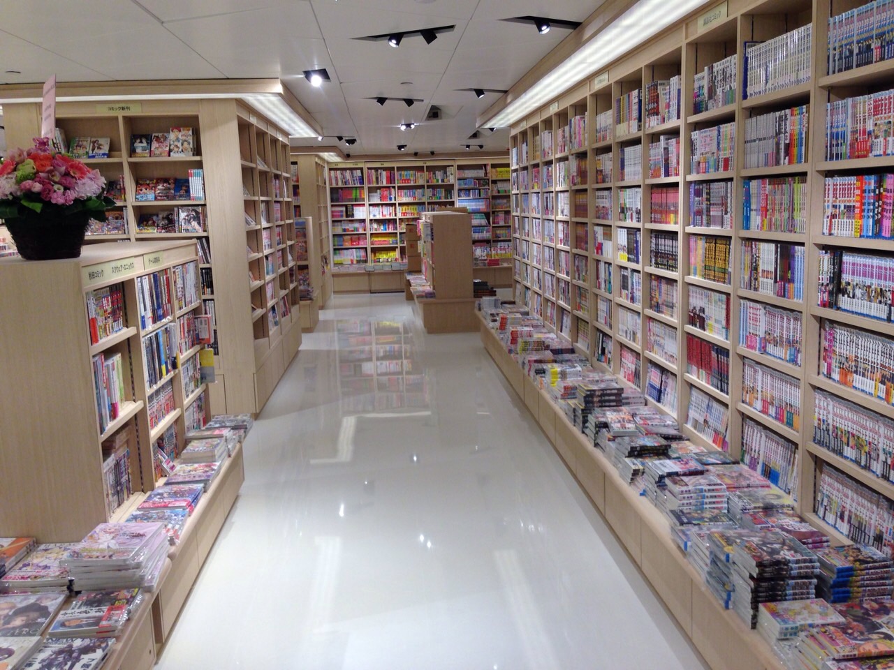 Asahiya Bookstore @Causeway Bay SOGO 2016