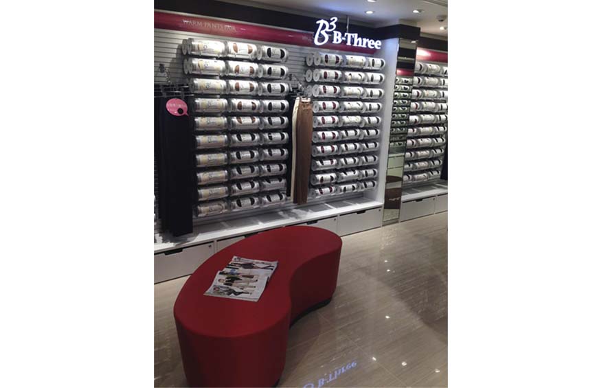 B-Three @Tsim Sha Tsui2014
