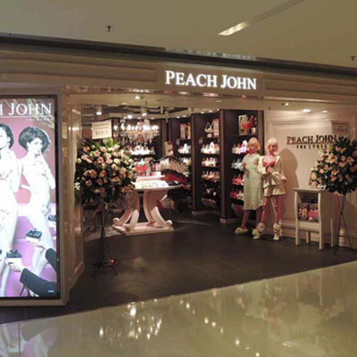 PEACH JOHN 2013