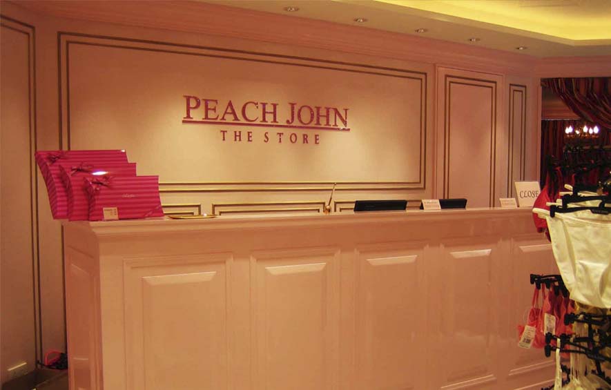PEACH JOHN @Causeway Bay 2008