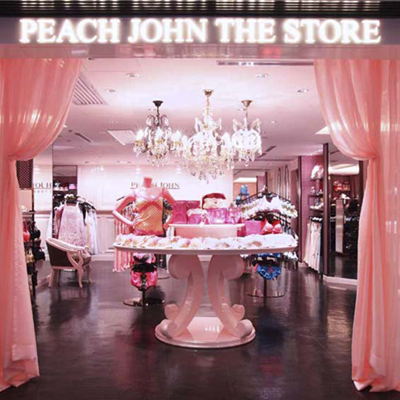 PEACH JOHN @Tsim Sha Tsui 2009