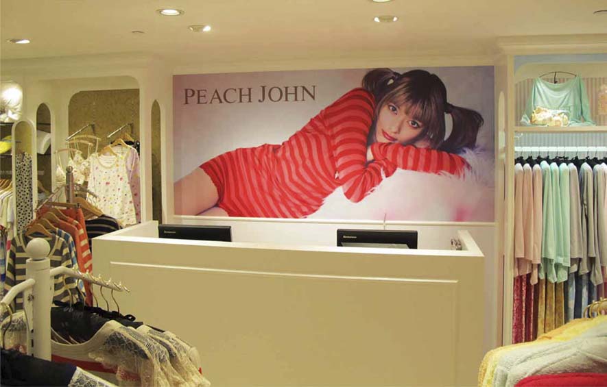 Peach John & tsumori chisato @Sha Tin 2014