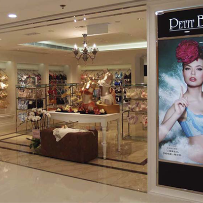 PETIT BIJOUX @Tsim Sha Tsui 2012