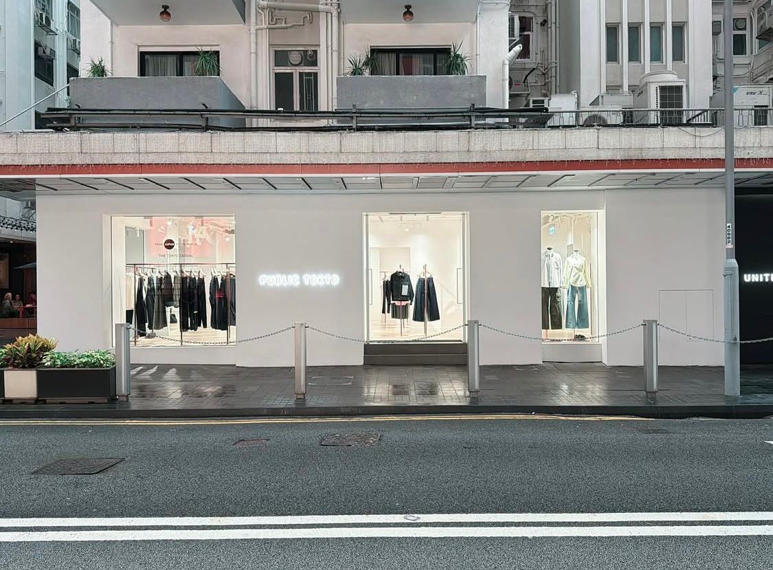PUBLIC TOKYO & UNITED TOKYO Causeway Bay Fashion Walk Shop 2026