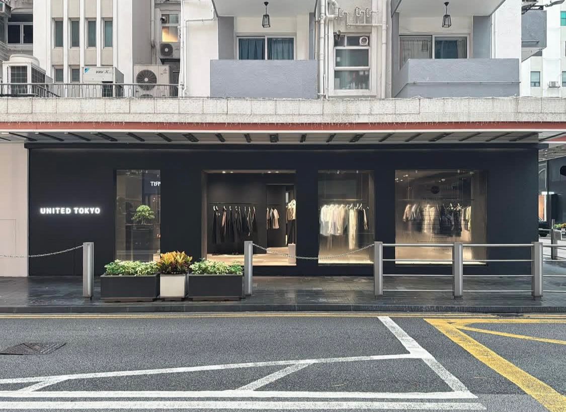 PUBLIC TOKYO & UNITED TOKYO Causeway Bay Fashion Walk Shop 2026