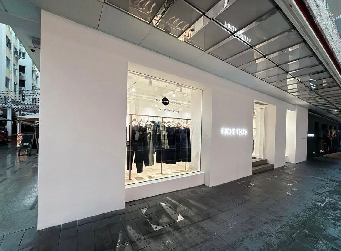 PUBLIC TOKYO & UNITED TOKYO Causeway Bay Fashion Walk Shop 2026