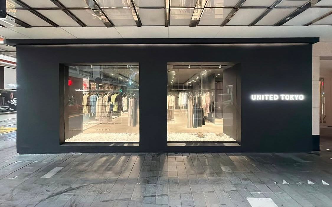 PUBLIC TOKYO & UNITED TOKYO Causeway Bay Fashion Walk Shop 2026