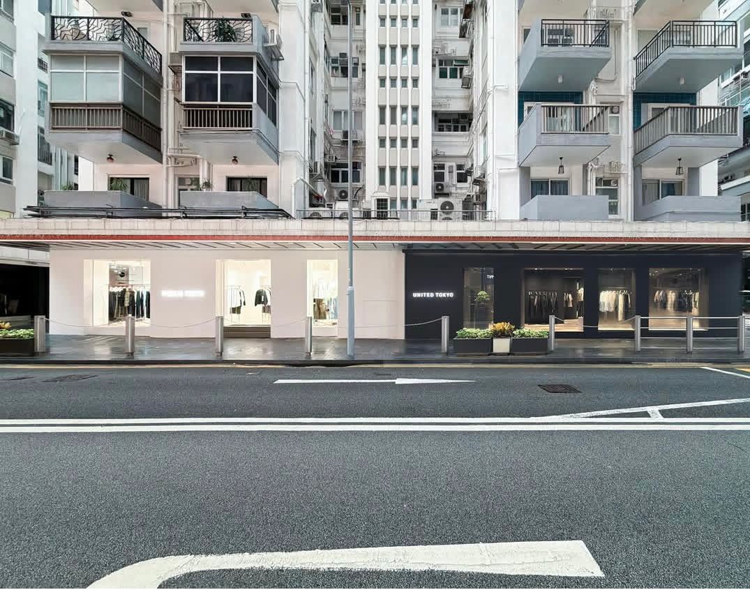 PUBLIC TOKYO & UNITED TOKYO Causeway Bay Fashion Walk Shop 2026