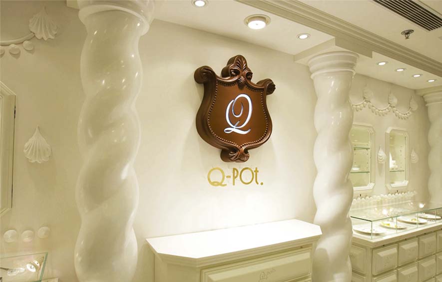 Q-POT @Tsim Sha Tsui 2009