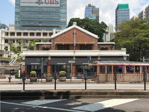 ST香港 1881Heritage