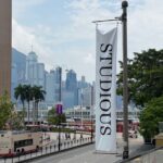 ST香港 1881Heritage