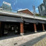 ST香港 1881Heritage