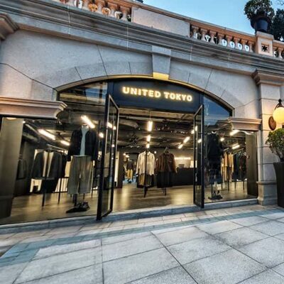 UNITED TOKYO & PUBLIC TOKYO 1881 Heritage 2025