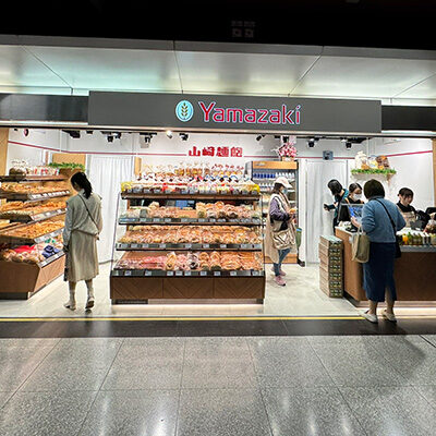 Yamazaki 荃枝角MTR 2024